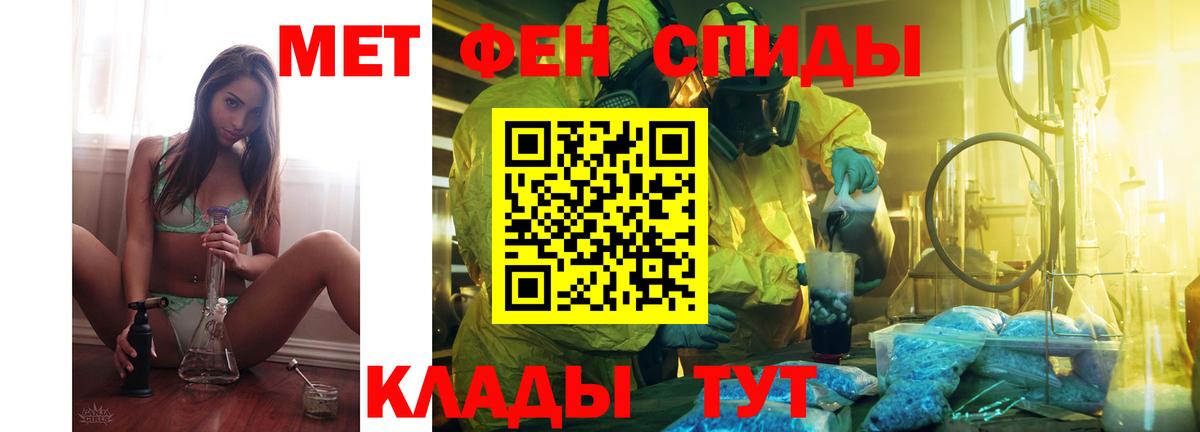 БУТИРАТ Губкин
