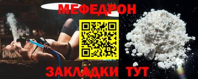 СК Малгобек