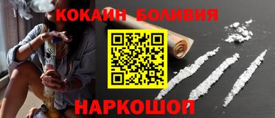 первитин Малоярославец