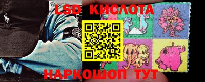 СК Малгобек
