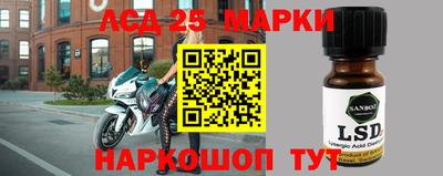 первитин Малоярославец