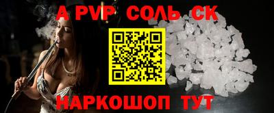 дмт Мариинск