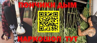 первитин Малоярославец