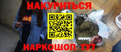 дмт Мариинск