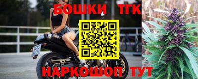 СК Малгобек