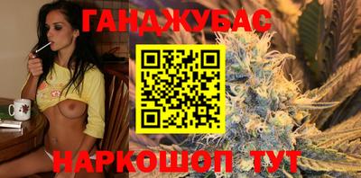 дмт Мариинск