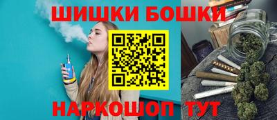 дмт Мариинск