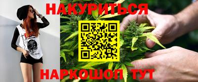 первитин Малоярославец