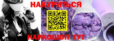 первитин Малоярославец