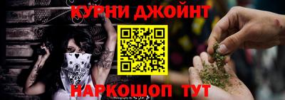 дмт Мариинск