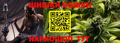 СК Малгобек