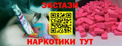 СК Малгобек