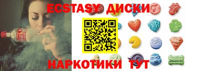 первитин Малоярославец