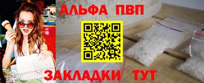 СК Малгобек