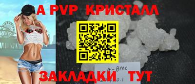 СК Малгобек