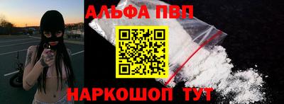 дмт Мариинск