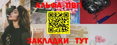 СК Малгобек