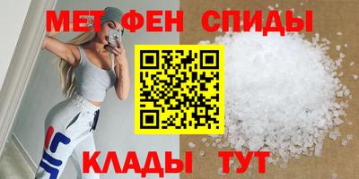 СК Малгобек