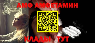 СК Малгобек