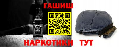 первитин Малоярославец