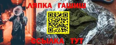 первитин Малоярославец