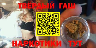 дмт Мариинск