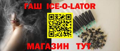 первитин Малоярославец