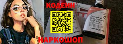 дмт Мариинск