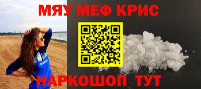 дмт Мариинск