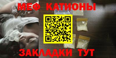 дмт Мариинск