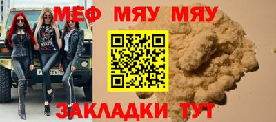 дмт Мариинск